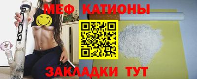 тгк Бугуруслан