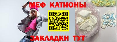 ECSTASY Бузулук