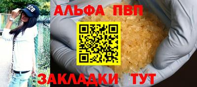 ECSTASY Бузулук
