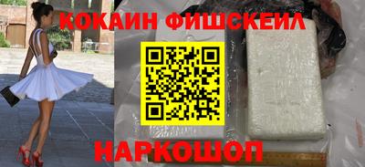 тгк Бугуруслан