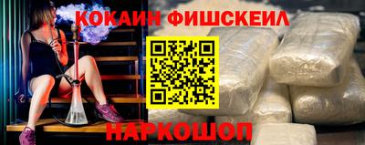 тгк Бугуруслан
