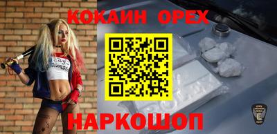 круглые Партизанск