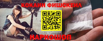 тгк Бугуруслан