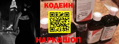 ECSTASY Бузулук