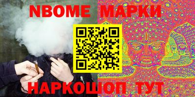 тгк Бугуруслан