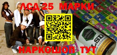 тгк Бугуруслан