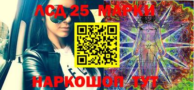 тгк Бугуруслан