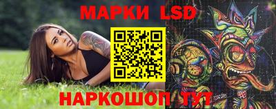 мефедрон Будённовск