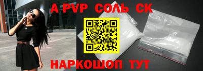 ECSTASY Бузулук