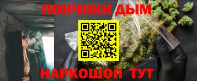 ECSTASY Бузулук
