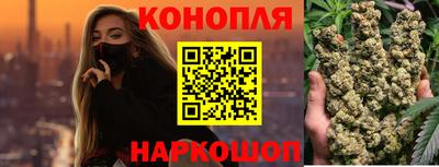 мефедрон Будённовск