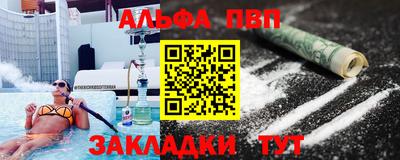ECSTASY Бузулук