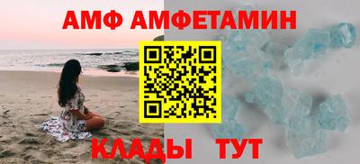 ECSTASY Бузулук