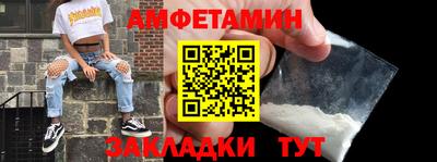 тгк Бугуруслан