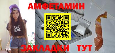 ECSTASY Бузулук