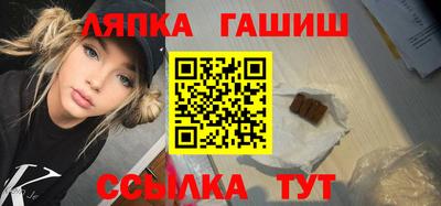 соль курить ск Первоуральск
