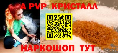 ECSTASY Бузулук