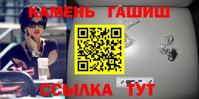 тгк Бугуруслан