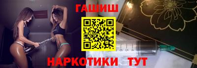 ECSTASY Бузулук