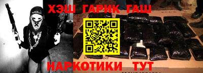 тгк Бугуруслан
