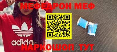 тгк Бугуруслан