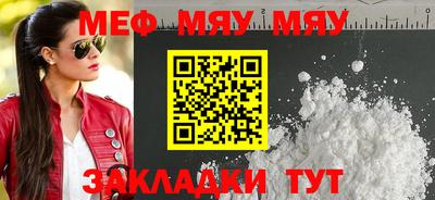 ECSTASY Бузулук