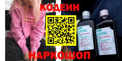 ECSTASY Бузулук