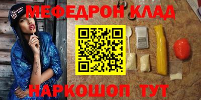 ECSTASY Бузулук
