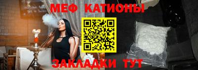 ECSTASY Бузулук